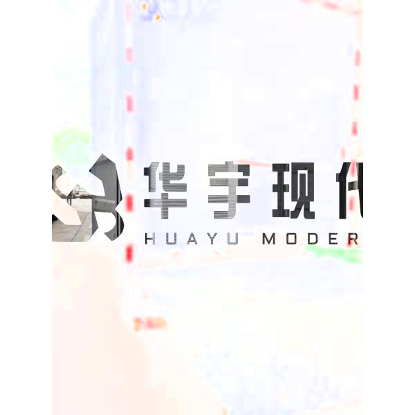 深圳市華宇現(xiàn)代科技有限公司向某博物館交付一批恒溫恒濕典藏柜！