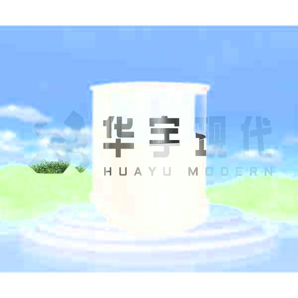 華宇防潮神器戶外投影機(jī)柜不懼濕氣！(圖1)